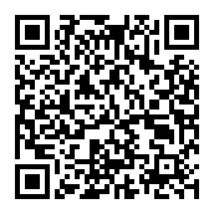 Cuộc Đấu Súng Cuối Cùng