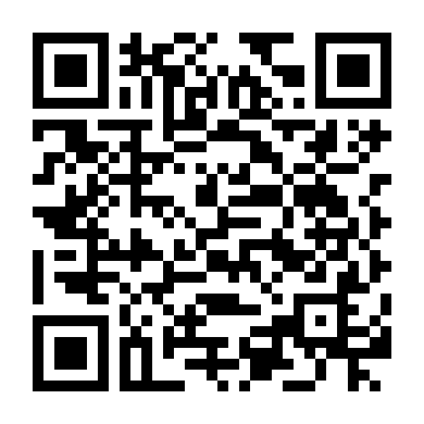 Nốt Lặng Giữa Đời