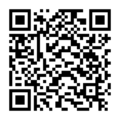 Halabala: Rừng Ma Tế Xác