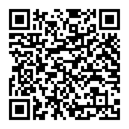 Siêu Chiến Tranh Vũ Trụ