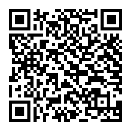 Những Con Thú Hoang Dã