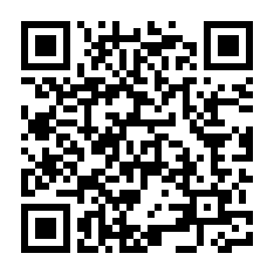 Hận Thù Tuổi Trẻ