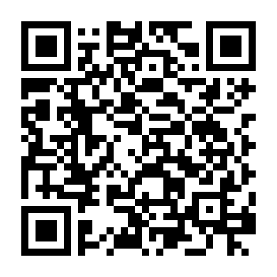 Mật Đường Cám Dỗ