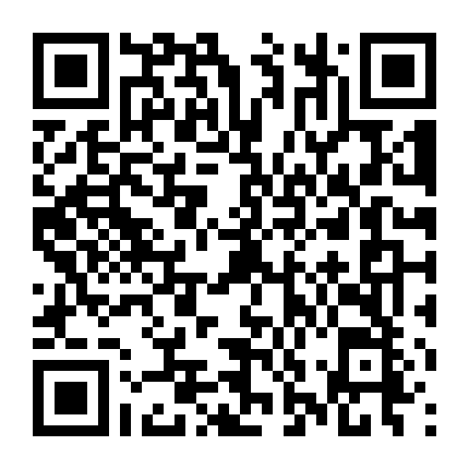 Lời Từ Biệt Cuối Cùng