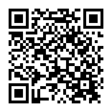 Cuộc Gọi Của Sói Biển