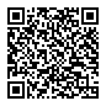 Vô Tướng Chi Thành