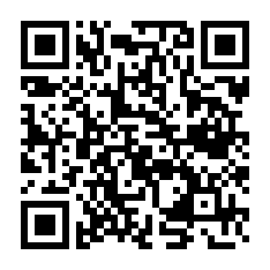 Sát Thủ Tình Dục