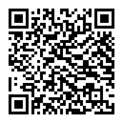 Quái Vật Không Gian: Trái Đất