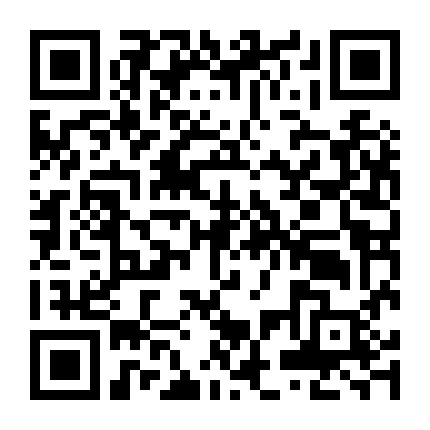 Những Triệu Phú Trẻ