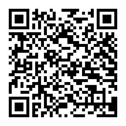 Bartender Ly Rượu Thần Thánh