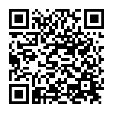 Người Giữ Ngọn Hải Đăng