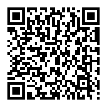 Hoàng Gia Kỵ Tướng