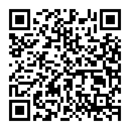 Mặt Trái Tình Yêu