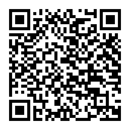 Năm, Mười, Mười Lăm