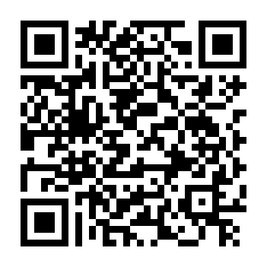 Thị Trấn Trong Cơn Dịch