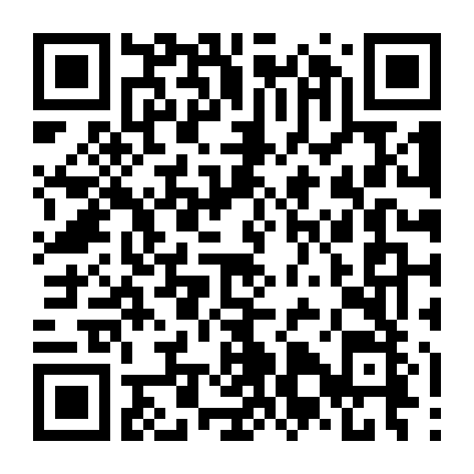 Hoán Đổi Trái Tim