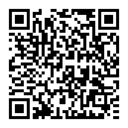 Ngôi Sao Bốn Chân