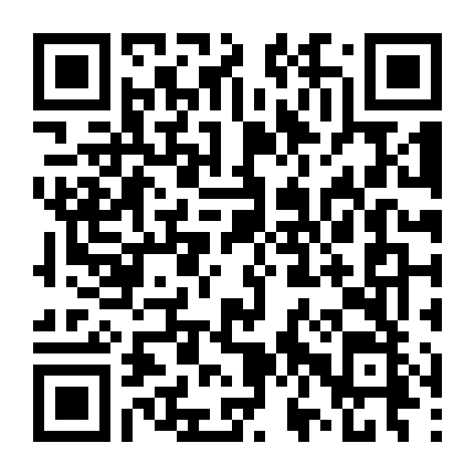 Cuộc Tuyển Chọn Cuối Cùng