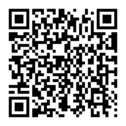 Màn Đêm Luôn Tới