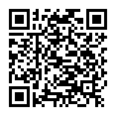 Dục Vọng Tột Cùng