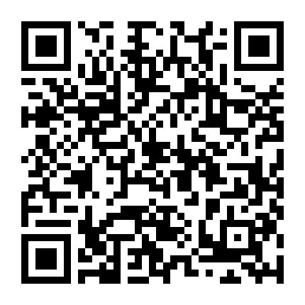 Hội Tình Yêu Kín