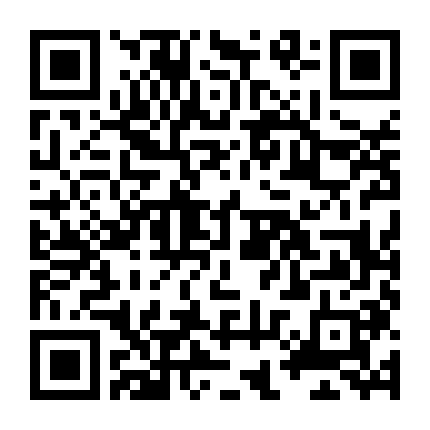 Cám Dỗ Chết Chóc (Phần 1)