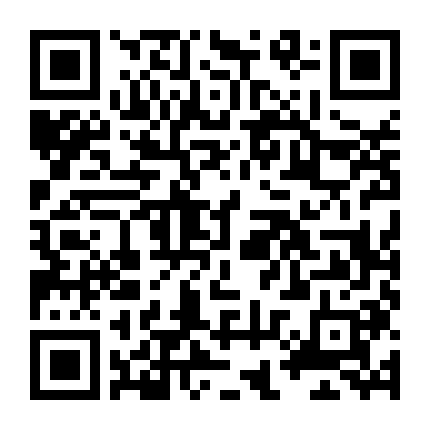 Cám Dỗ Chết Chóc (Phần 2)