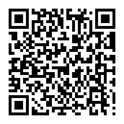 Ớt Nhỏ Thập Niên 80