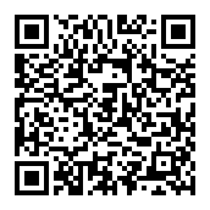 Bách Yêu Phổ - Chương Lạc Dương