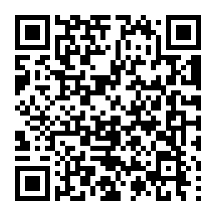 Tình Yêu Thuần Khiết