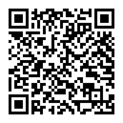 Nghịch Tập: Yêu Phải Tình Địch