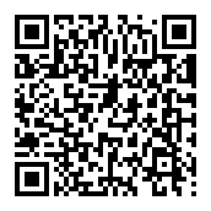 Quỷ Dục Vô Hình