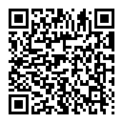 Ngôi Nhà Của Sayuri