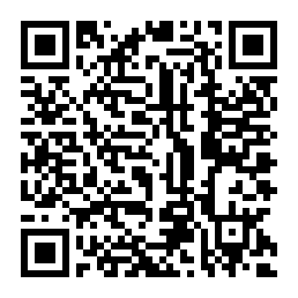 Tình Yêu Cuối Thế Kỷ