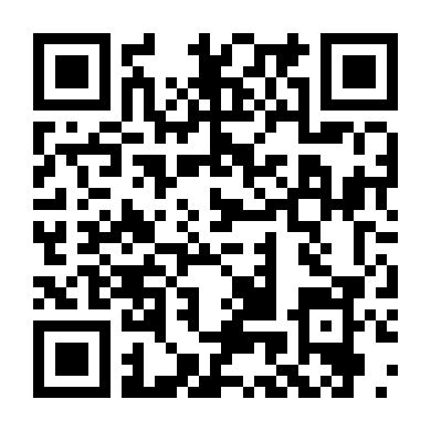 Bữa Tiệc Của Cô Ấy