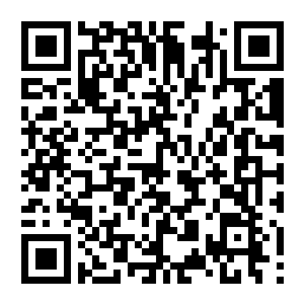 Long Tộc (Phần 1)