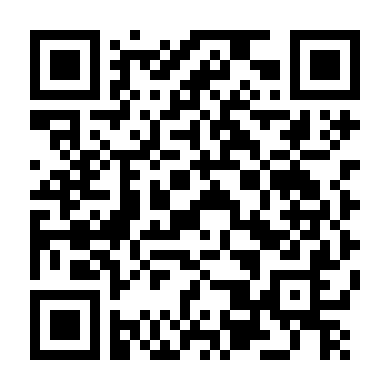 Mật Mã Hỗn Loạn