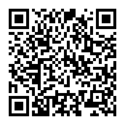 Nơi Hoa Đào Nở Rộ