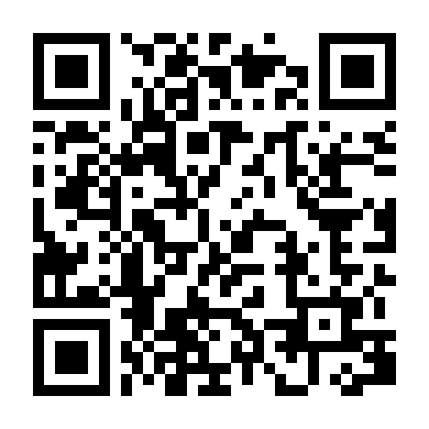 Cậu Bé Đến Từ Trái Đất