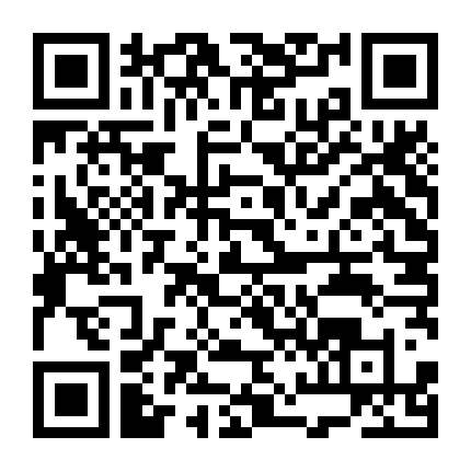 Masaba Masaba (Phần 1)