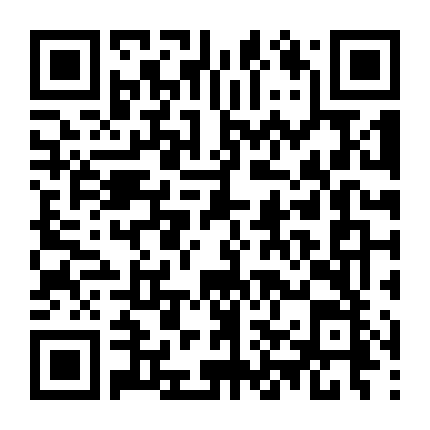 Thiết Huyết Anh Hồn