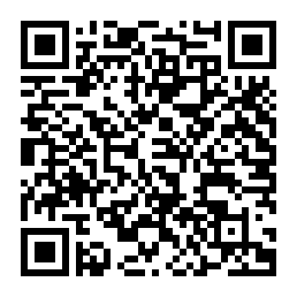 Người Vợ Yakuza: Lời Thề Tình