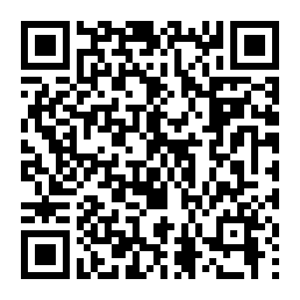 Ngày Không Mong Tới