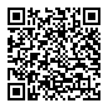 Quy Tắc Hắc Nguyệt Quang