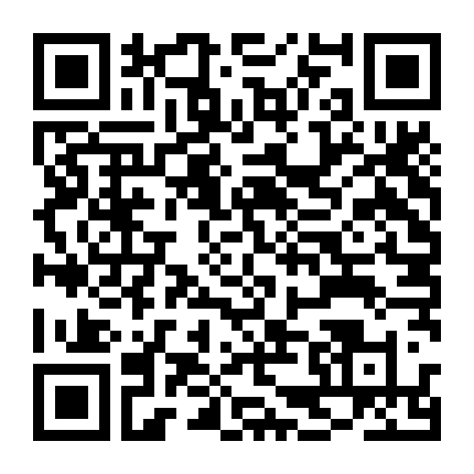 Những Dòng Sông Vận Mệnh