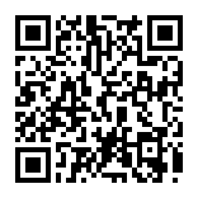 Người Thừa Kế Số 1