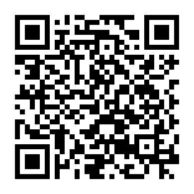 Dưới Một Mái Nhà