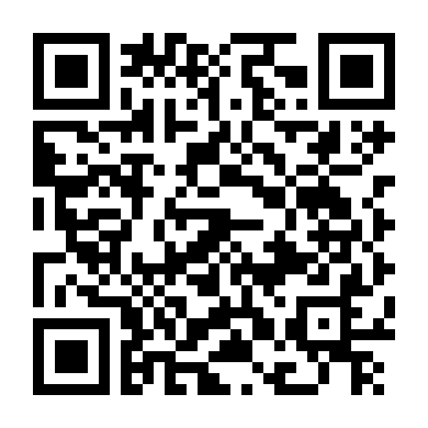 Thời Khắc Nguy Nan