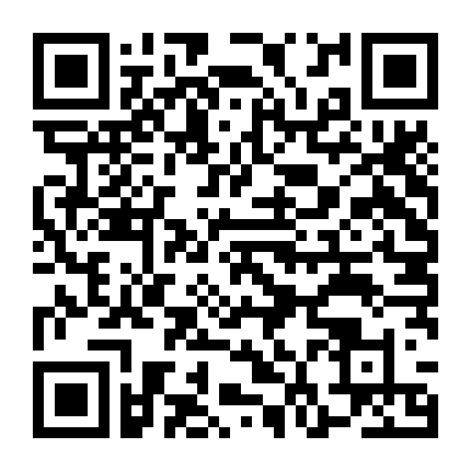 Mãn Đình Phương