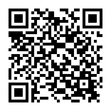 Nữ Hoàng Nổi Tiếng